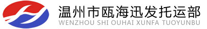 &#26143;&#31354;&#20307;&#32946;